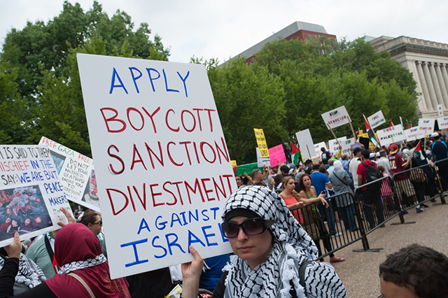 Interfaith Collaboration Drives Movement to Divest From the Israeli ...