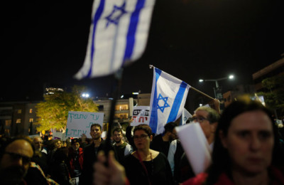 Equality as Revolution: Two Israeli Dissidents on Their Fight for Truth ...