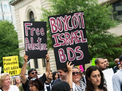 The Boycott, Divestment, and Sanctions movement has been targeted by the State of Israel as a "strategic threat."