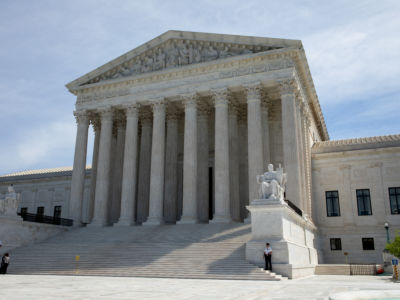 The outer facade of the Supreme Court building