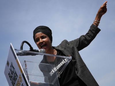 Rep. Ilhan Omar speaks at an event outside the U.S. Capitol, April 30, 2019, in Washington, D.C.