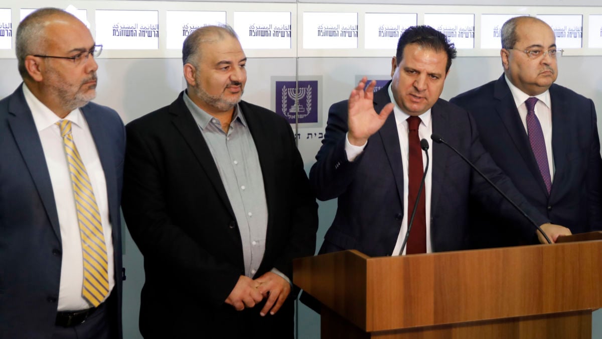 Members of the Joint List speak to the press following their consulting meeting with the Israeli President, to decide who to task with trying to form a new government, in Jerusalem on September 22, 2019.