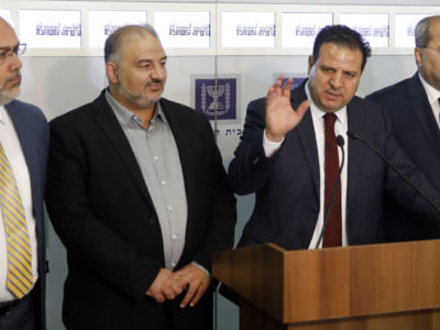 Members of the Joint List speak to the press following their consulting meeting with the Israeli President, to decide who to task with trying to form a new government, in Jerusalem on September 22, 2019.