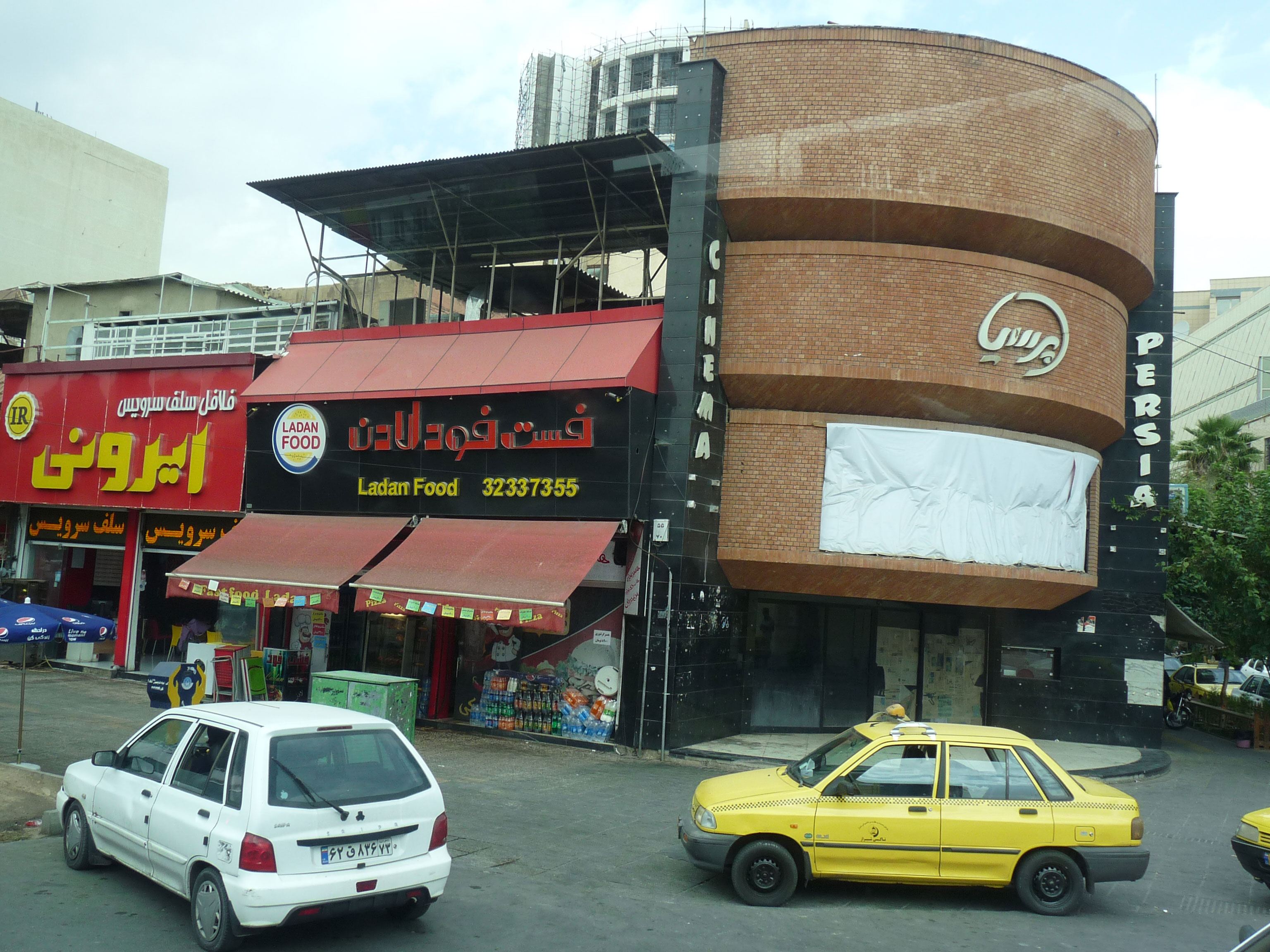 From the Iranian manufactured automobiles to the fast food restaurant with a familiar logo to the Persia Cinema in Shiraz, Iran is increasingly forced to meet its own needs in the face of economic sanctions.