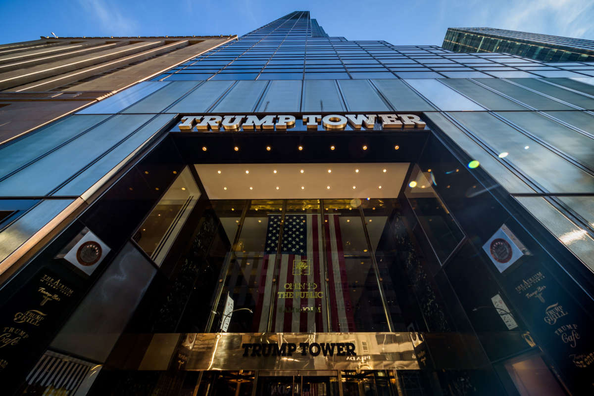 Trump Tower's Fifth Avenue entrance.