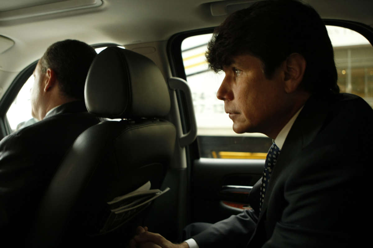 Former Illinois Gov. Rod Blagojevich heads back to his hotel in New York City, September 8, 2009.