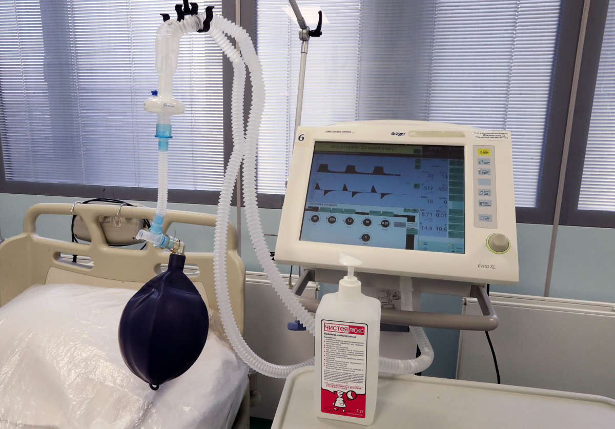 A lung ventilator in an intensive care unit at Moscow's Filatov City Clinical Hospital No 15 starting to admit patients suspected of the COVID-19 infection.