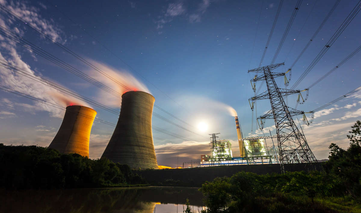 Nuclear power plant cooling towers