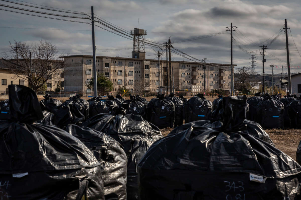 Фукусима сейчас фото