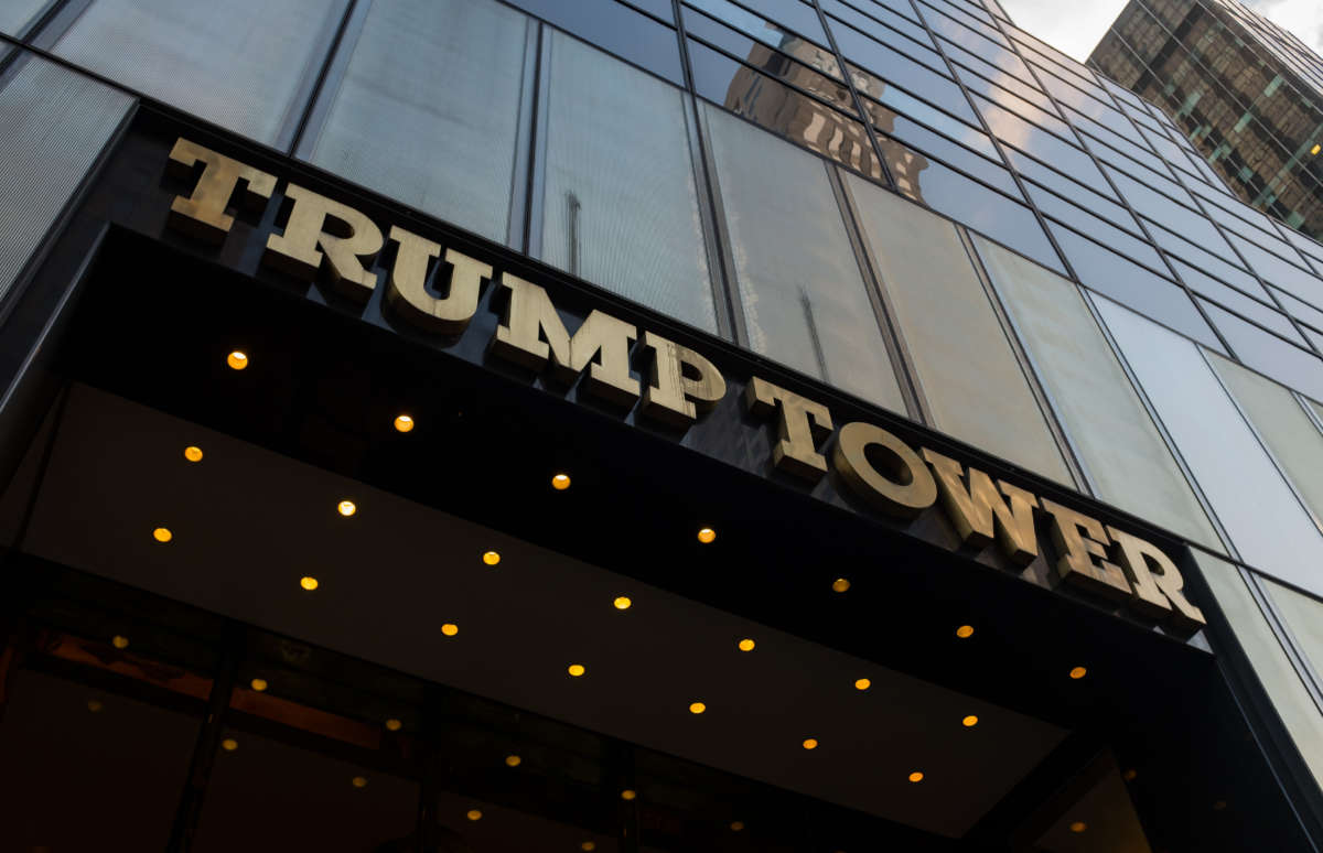 A general view of the sign and exterior of Trump Tower entrance, headquarters for the Trump organization.