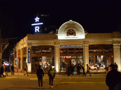 A view of the Starbucks Reserve Roastery & Tasting Room storefront in Seattle, Washington, on December 7, 2014.