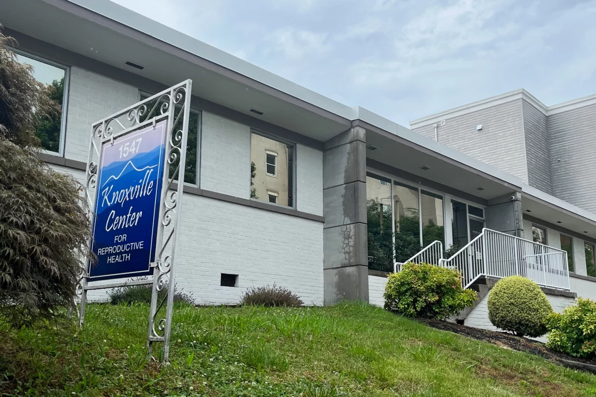 Exterior of Knoxville Center for Reproductive Health in Tennessee