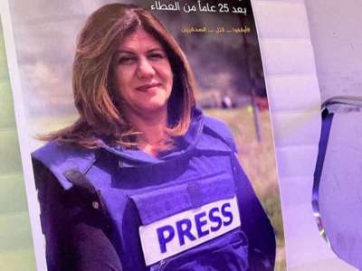 US Accused of Whitewashing Israel’s Killing of Journalist Shireen Abu Akleh