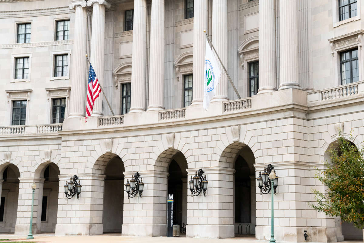 The exterior of the epa building