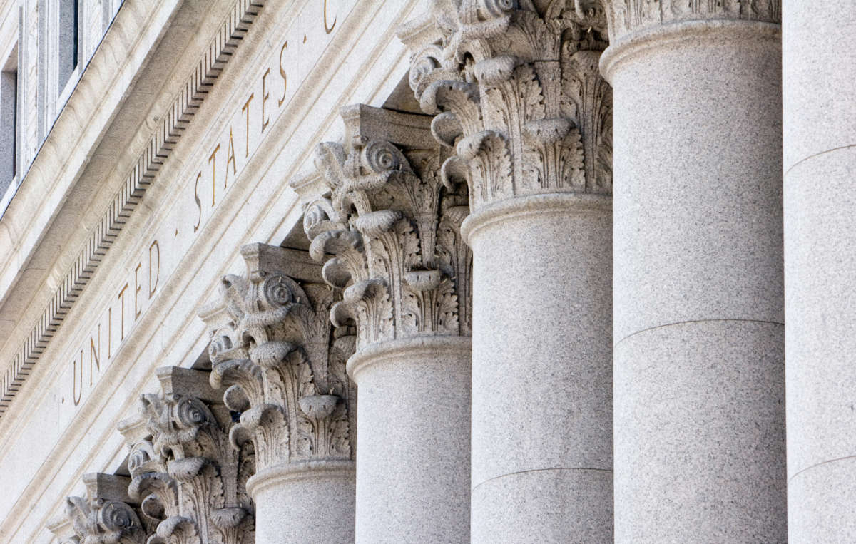 Detail of Supreme Court building