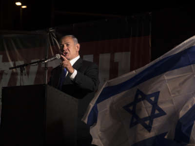 Former Israeli Prime Minister Benjamin Netanyahu speaks during a protest against the Israeli government on April 6, 2022 in Jerusalem, Israel.
