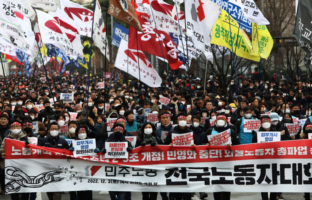 Labour union members from the Korean Confederation of Trade Unions participate in a rally in front of national assembly on December 3, 2022, in Seoul, South Korea.