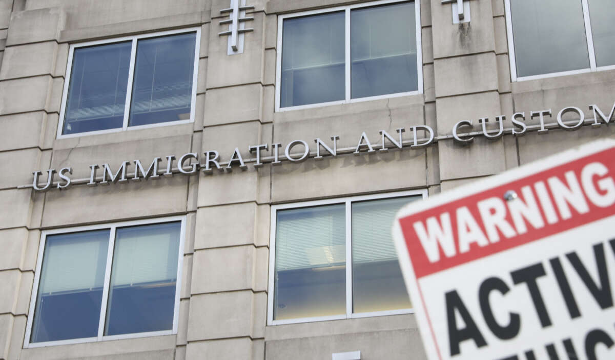 An exterior view of U.S. Immigration and Customs Enforcement (ICE) Building in Washington, D.C., on January 5, 2023.