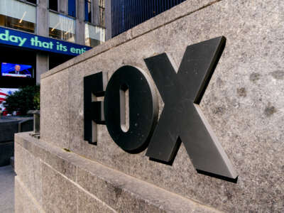 A view of the Fox logo outside the News Corp Building on 5th Ave. on March 21, 2023, in New York City.