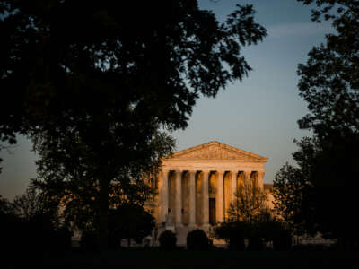 A view of the United States Supreme Court building