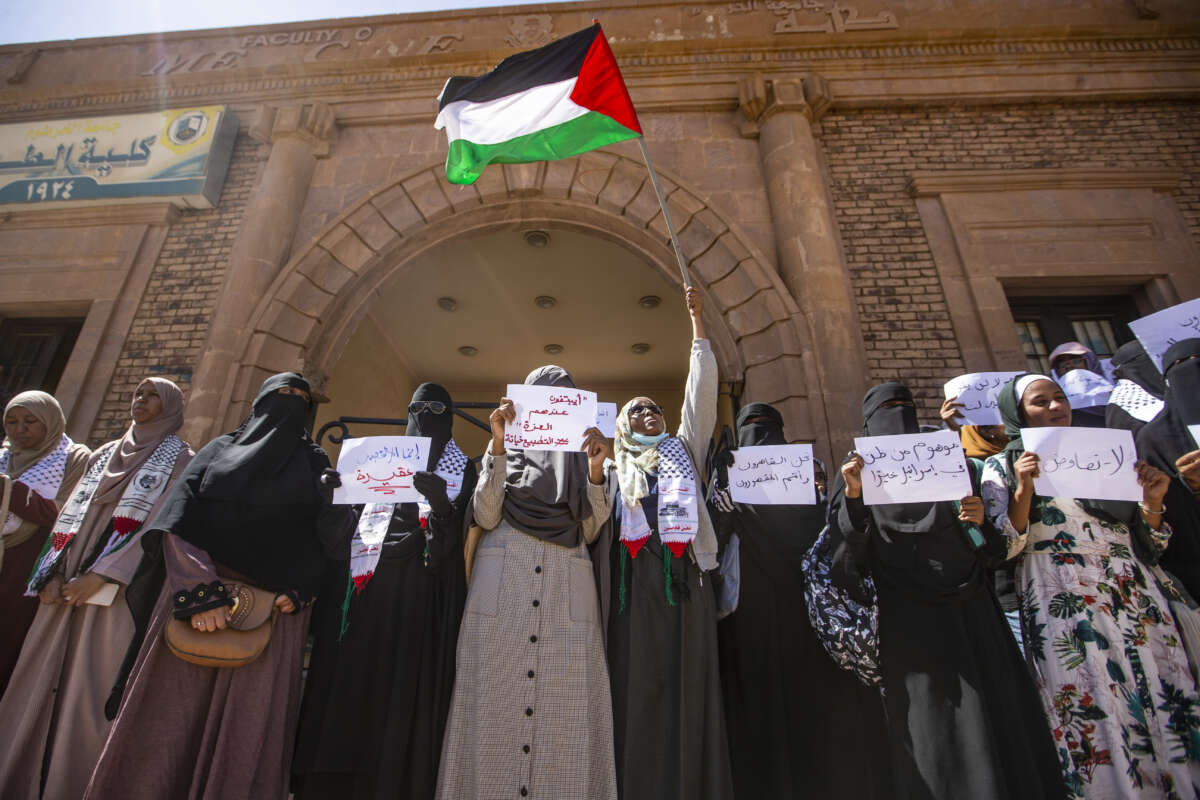 People carrying placards gather to stage a demonstration against the normalization agreement signed with Israel, in Khartoum, Sudan on February 5, 2023.