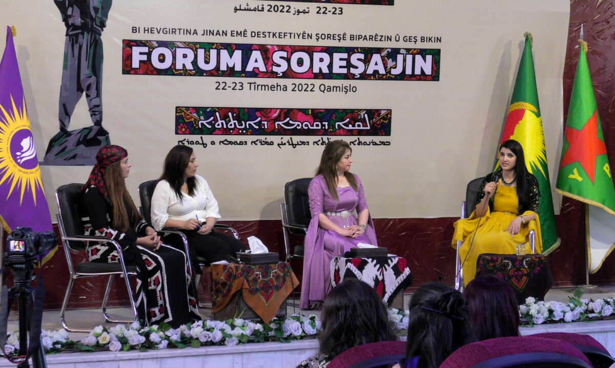 The Women’s Revolution Forum held in July 2022 in Qamislo, which featured presentations by Kurdish, Arab and Syriac women and was attended by women from across North and East Syria and beyond. 