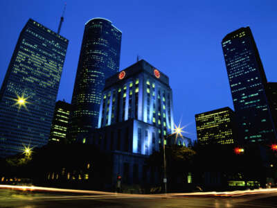 City Hall is pictured in Houston, Texas.