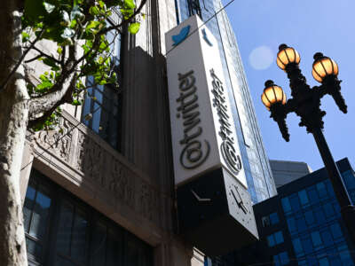 Twitter Headquarters is seen in San Francisco, California, on July 7, 2023.