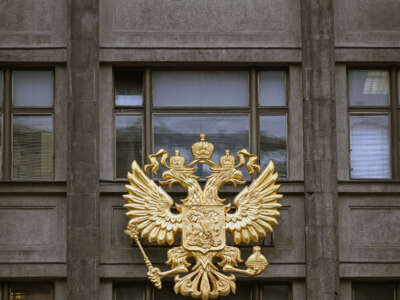 Russian Sate Emblem is seen on the facade of the Russian State Duma, lower house of Russia's Parliament, in central Moscow on July 14, 2023.