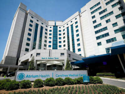 The exterior of the Atrium Health Carolinas building