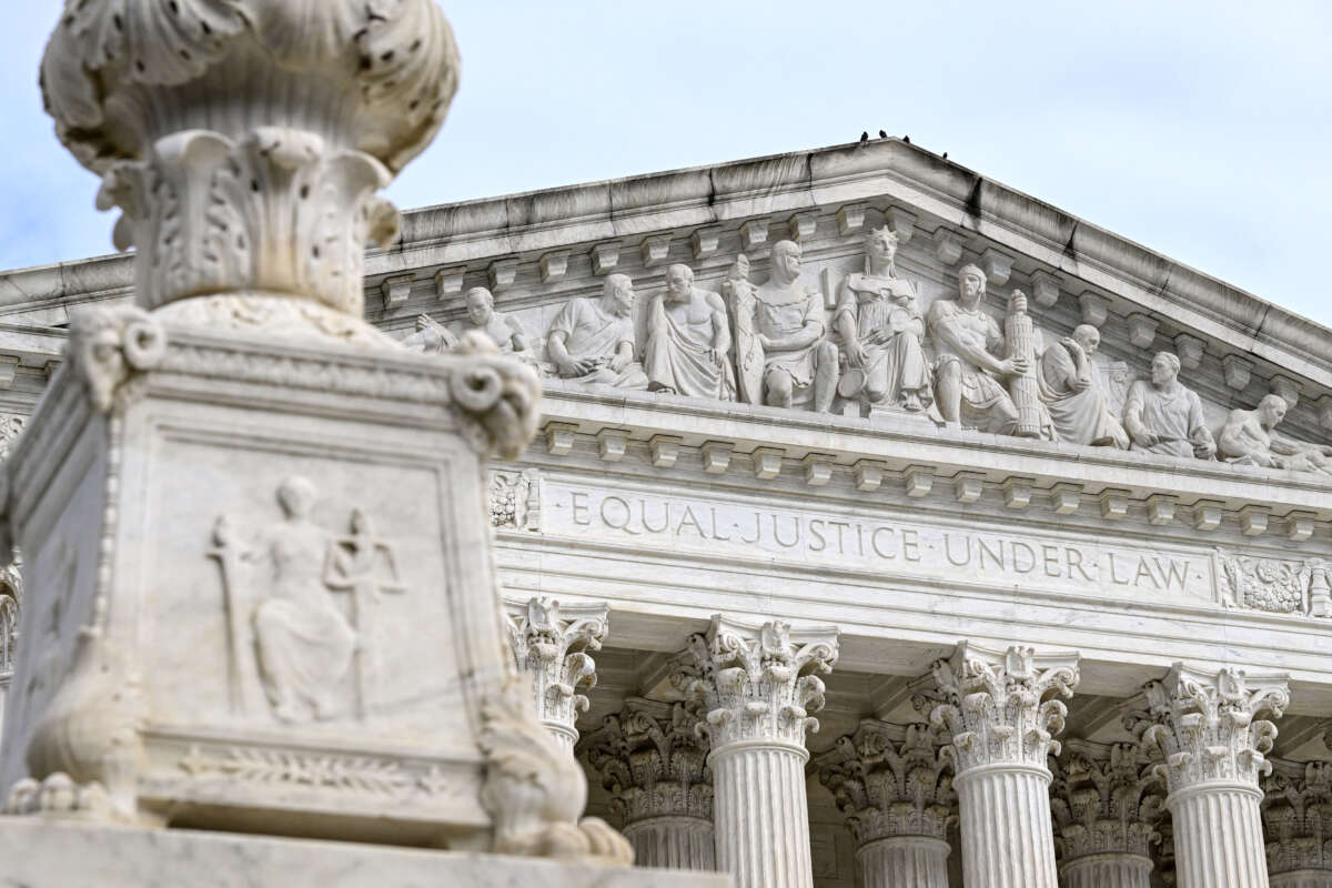 The Supreme Court of the United States building is seen in Washington D.C. on September 24, 2023.