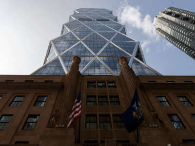 Hearst Tower is pictured on September 14, 2020, in New York City.