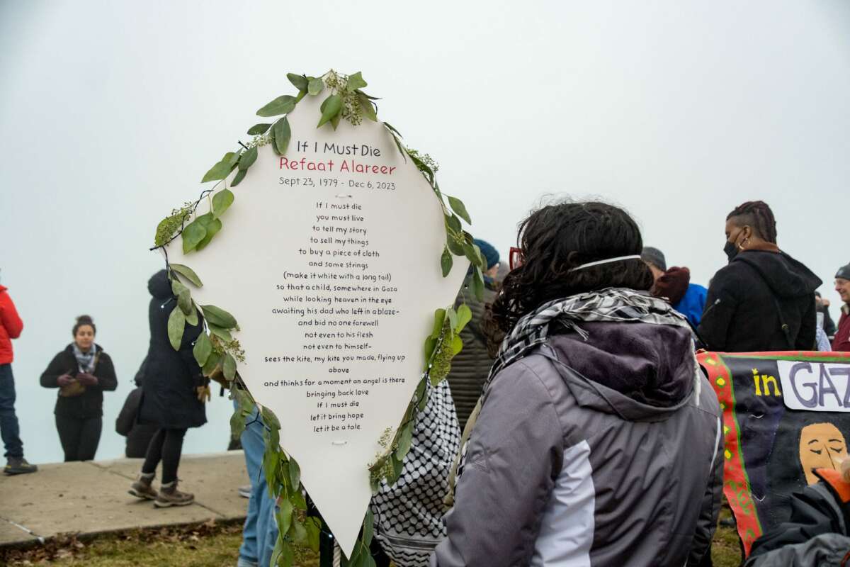 Hundreds gather at the lakefront to mourn Palestinian writer and activist Refaat Alareer, on December 23, 2023, in Chicago, Illinois.