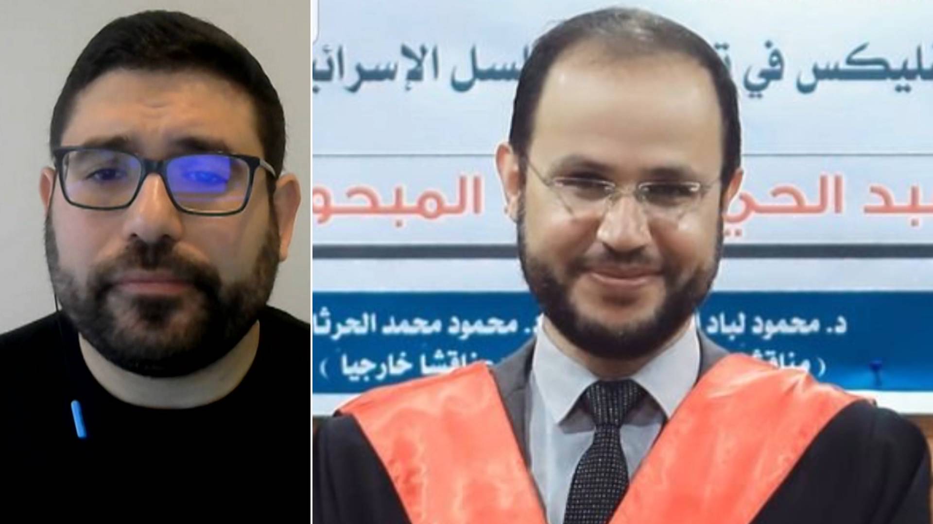 Honoring The Life And Work Of Gaza Scholar Refaat Alareer, Killed By ...