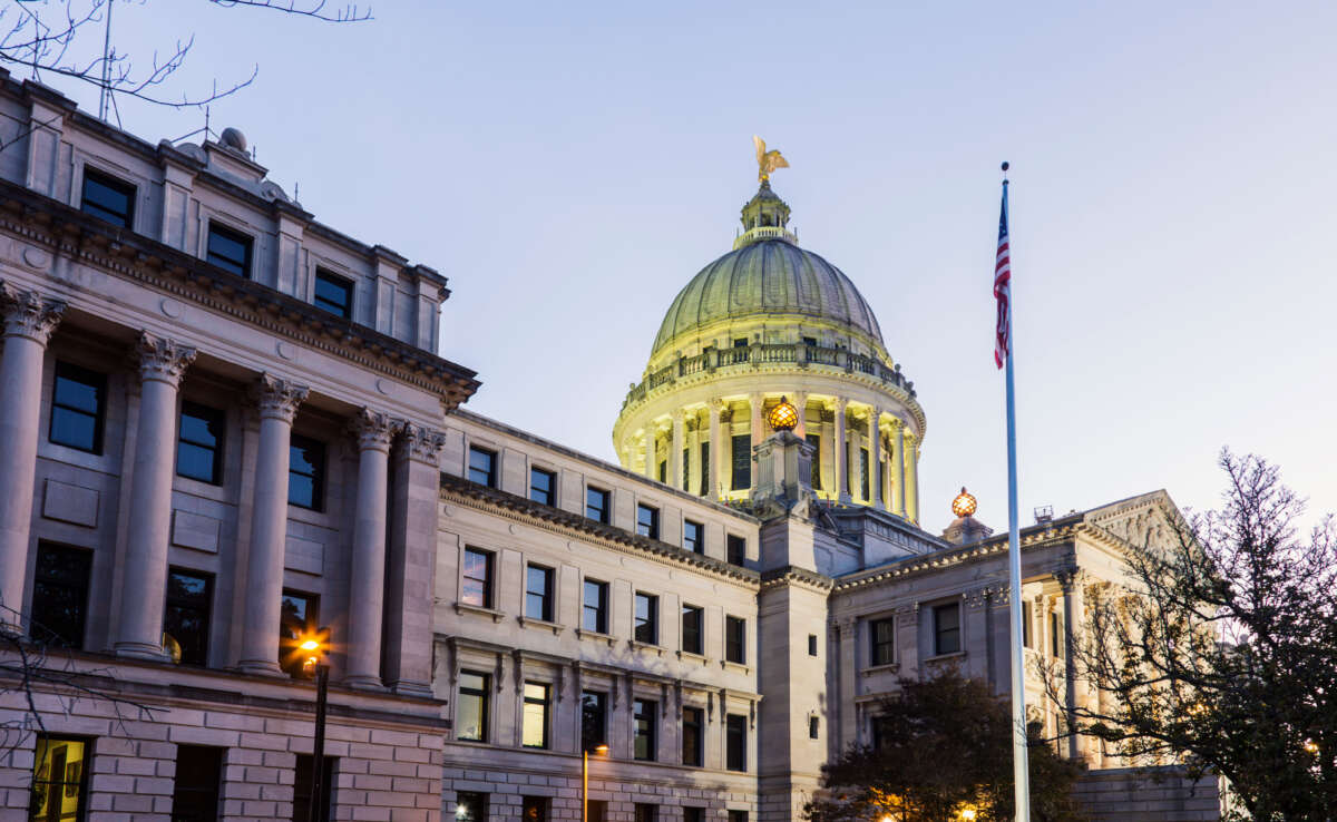 The Mississippi State Capitol Building is pictured in Jackson, Mississippi.