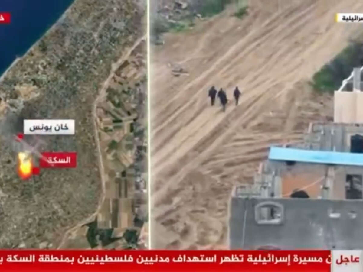 Footage Shows an IDF Drone Killing What Appear to Be Civilians in Gaza