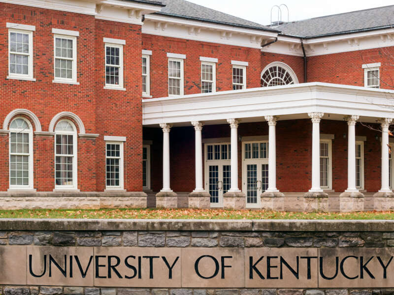 A building is pictured at the University of Kentucky in Lexington, Kentucky.