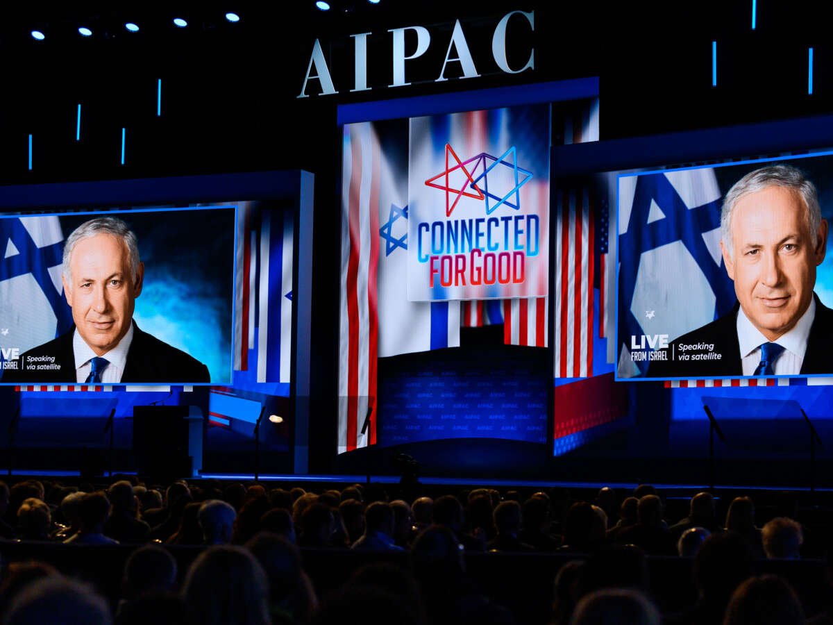 Report: AIPAC Is Funneling GOP Donor Money Into Democratic Primaries