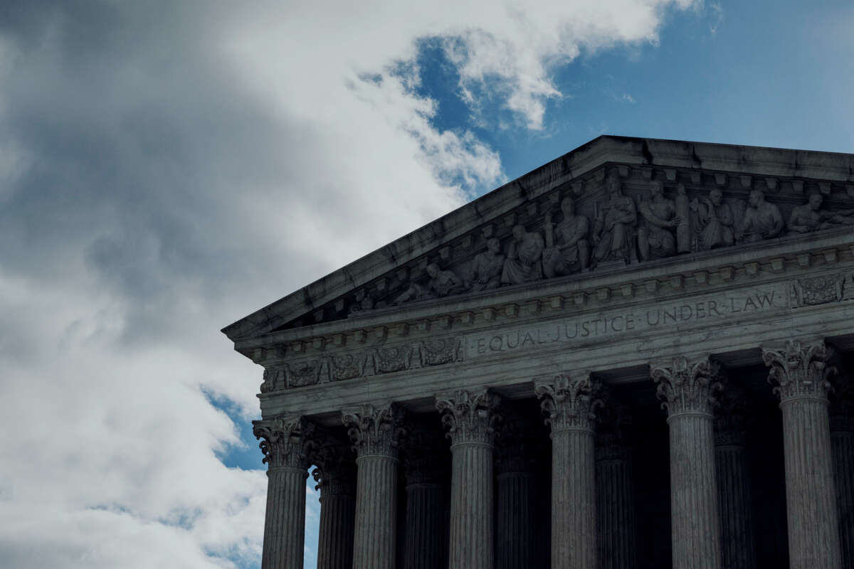 The facade and frieze of the U.S. Supreme Court building