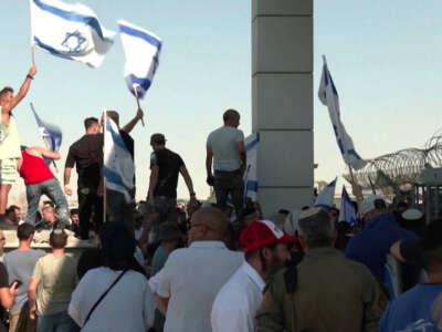 Knesset Members Joined in Riot to Thwart Questioning of Soldiers Accused of Rape