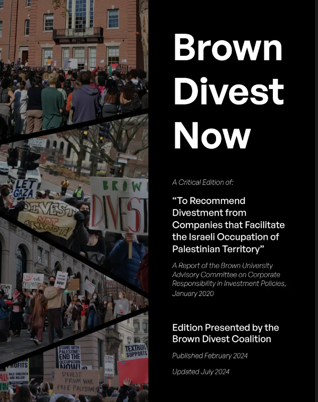 Cover of the longer updated 2024 edition of recommending Brown divest from Israeli occupation.