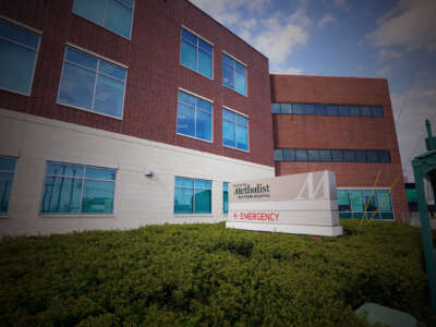 External shot of the Houston Methodist Baytown hospital