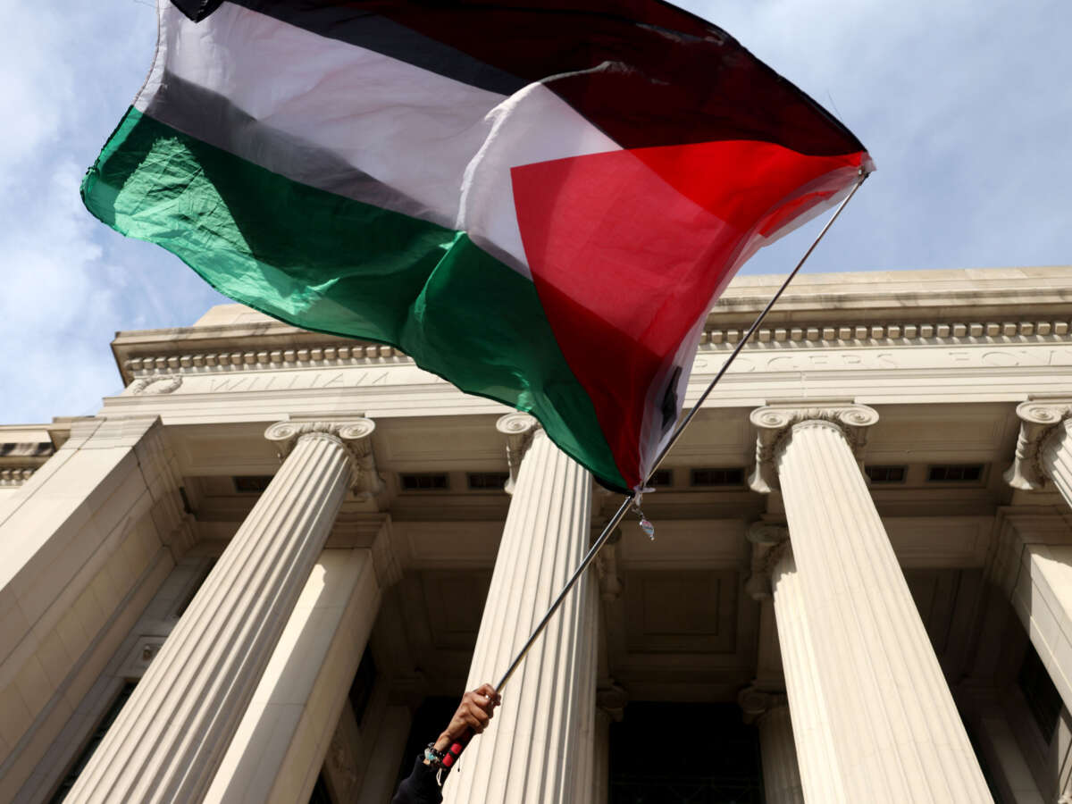 MIT Student Barred From Campus Over Pro-Palestine Advocacy