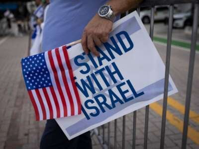 People attend the Israel Solidarity Rally organized by the Greater Miami Jewish Federation at the Holocaust Memorial in Miami Beach, Florida, on October 10, 2023.