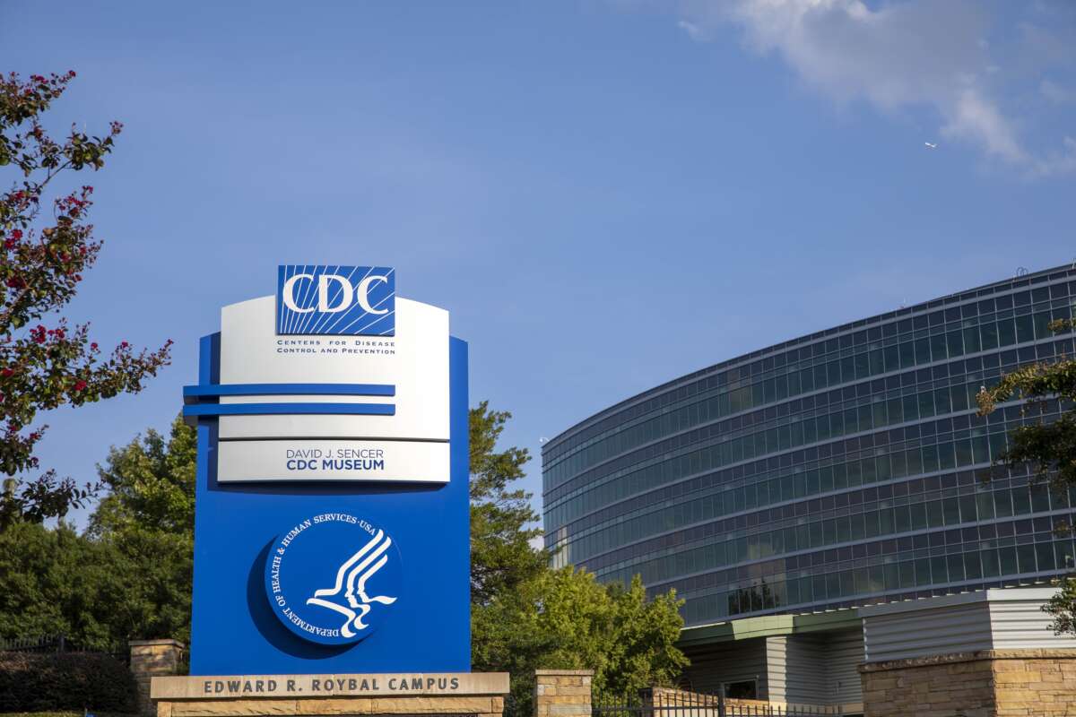 The exterior of the Centers for Disease Control and Prevention in Atlanta, Georgia, on September 21, 2023.