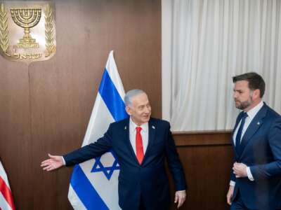 U.S. Vice President J.D. Vance, right, and Israel's Prime Minister Benjamin Netanyahu arrive ahead of a meeting at the Prime Minister's Office in Jerusalem, Israel on Wednesday, October 22, 2025.