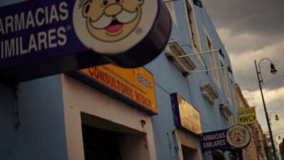 A private doctor's office joined to a pharmacy in Puebla City, Mexico, in November 2025. These doctors charge a fee and tend to focus their treatment on prescribing medicine, in order to increase the pharmacy's sales.