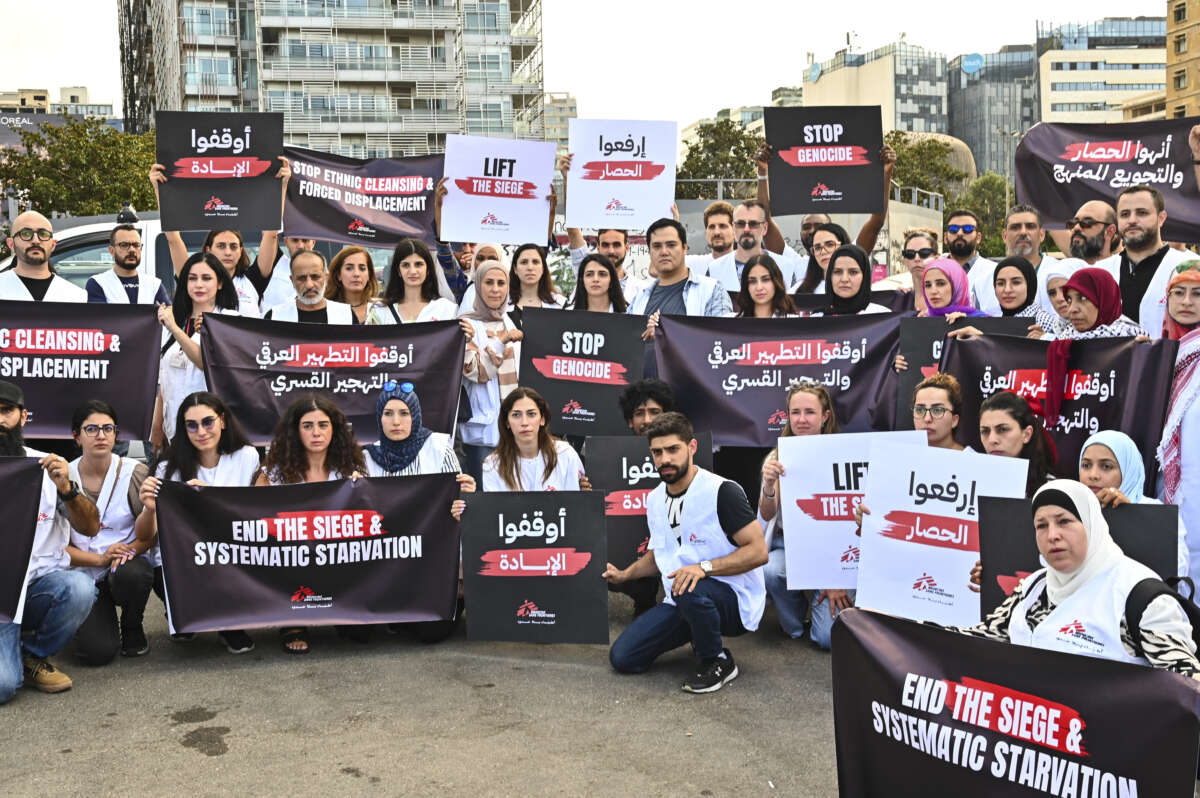 Medecins Sans Frontieres (Doctors Without Borders), in collaboration with Amel International, holds a solidarity vigil in Martyrs' Square in Beirut, Lebanon, on September 15, 2025.