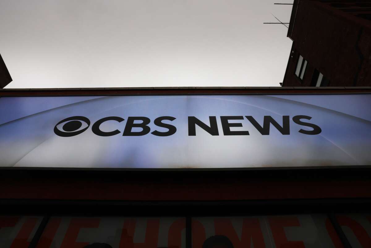 CBS News signage in Manhattan.