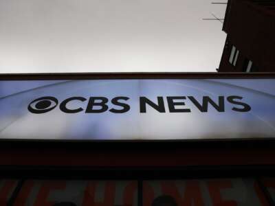 CBS News signage in Manhattan.